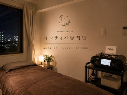 インディバ専門「MILABO」長堀橋・心斎橋【10/1 NEW OPEN（予定）】の写真
