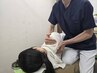 新人スタッフ限定☆500円☆慢性的な肩こり・猫背・反り腰に【姿勢改善整体】