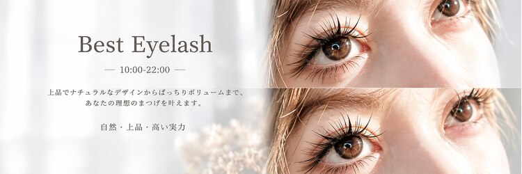 ベストアイラッシュ 渋谷109前店(Best Eyelash)のサロンヘッダー