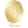 シュプレーム(Supreme)のお店ロゴ