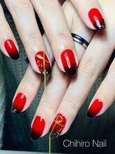 チヒロネイル/ジェルネイル定額