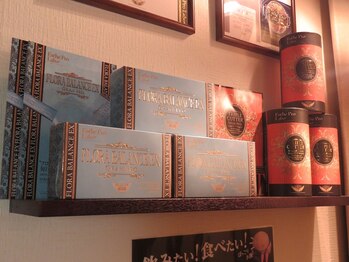 グワーンパイ(Gwang-pai)/エステプロラボ正規取り扱い店