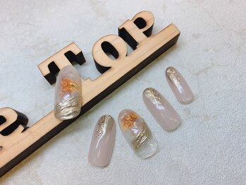 マグマ天然石ネイル