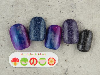 ネイルサロン きのこ/選べるデザインMコース