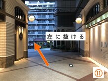 フラット(FURATTO)/池袋駅～の道案内＜11＞