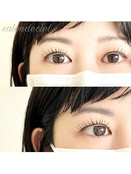 サロンドシエル(salon de ciel)/ラッシュリフト