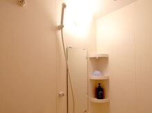 サロン ド ルシェル/シャワー完備