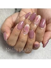 アンドエミニー エン ラボーテ(& EMINY 艶 la beaute)/チークネイル