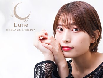 リューン 立川店(lune)/◎まつ毛パーマ/眉毛/アイブロウ