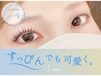 ロア 難波店(Loa)/パリジェンヌ