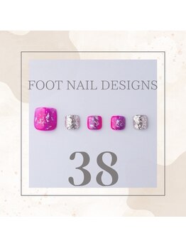 はあとねいる JR宇都宮駅東口店/Foot Nail Design 38