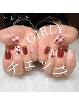 ハレとケ/チェック柄ネイル