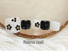 ライリアネイル(Rairia nail)/アートBコース