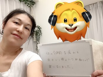 メリアーラ 青山店(MERIALA)/体を使う仕事なので疲れがたまる