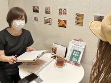 ラヴィエ ベル(La vie est belle)/カウンセリング風景♪