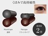【リペアOK 】フラットラッシュ80本＋コーティング込