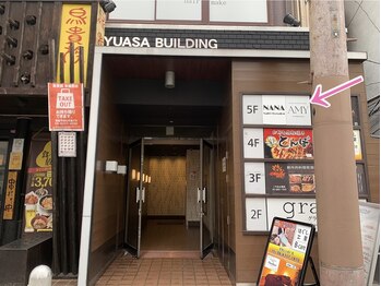 エイミー 京橋店(Amy)/◆道案内4◆