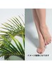 【NewOpen記念☆シェラック(ソフトジェル)】フットワンカラー 8500円→7000円