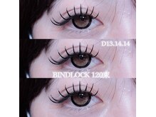 ネオリーブ 横浜店(Neolive aim)/《高持続》バインドロック