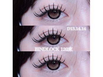 ネオリーブ 横浜店(Neolive aim)/《高持続》バインドロック