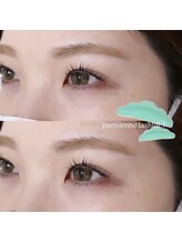 ルーチェ(Luce)/パリジェンヌラッシュリフト