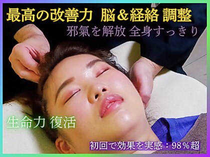 まぶ屋の写真