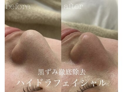 ベル(Belle)の写真