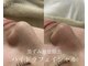 ベル(Belle)の写真
