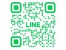 LINE【@kgo7407h】、電話からもご予約・ご相談受け付けております！