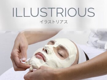 ルース 白河店(LUZ)/美白ピーリング