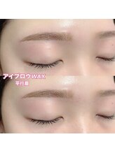 レディエント(Radiant)/アイブロウWAX/平行眉