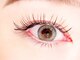 デイジーラッシュ 天王寺店(Daisy Lash)の写真/［天王寺/マツエク］＜オフ込☆上つけ放題¥4980/160本¥4480/140本¥3980＞お顔に合わせて印象をデザイン☆