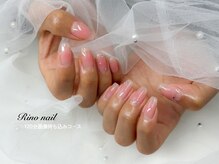 リノ ネイル(Rino nail)/チークネイル　71118