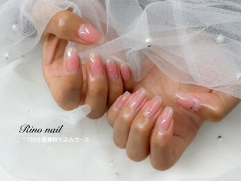 チークネイル　71118