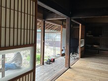 整体院しあわせ