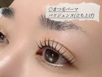 ニュイ(＿N＿nyui)/まつ毛パーマ