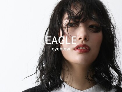 イーグル センター南(EAGLE)の写真