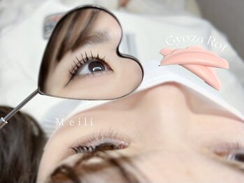 メイリー(Meili)/まつげパーマデザイン