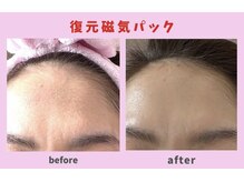 サロン ほほえむ(Fofo-m)/