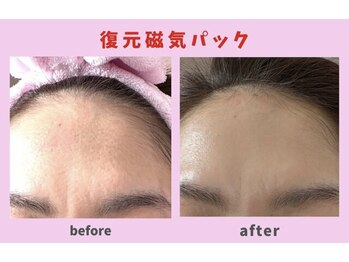 サロン ほほえむ(Fofo-m)/