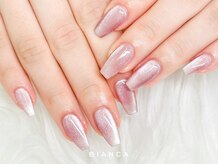 Bianca 亀有店【ビアンカ】/パラジェル登録店★