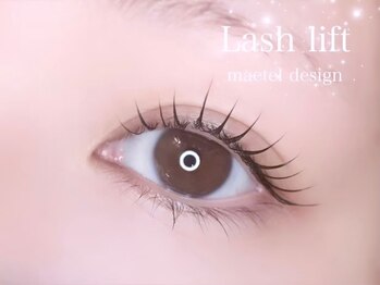 リシェルアイラッシュ 関内店(Richelle eyelash)/関内パリジェンヌぱっちり
