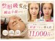 ナナイロ(nanairo)の写真