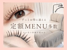 ベッラ バイ カノア 大和八木(Bella by KANOA)