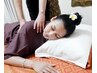 ≪眠くなるほど極楽気分に◎≫本場★タイ古式マッサージ100分 9,000円