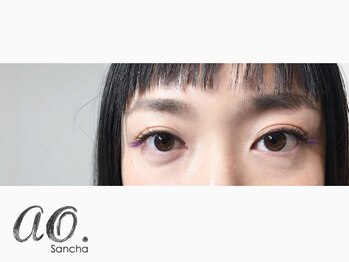アオ 池尻大橋(ao.)/ao.Eyelash セーブル140本
