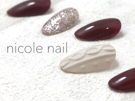 H1106　Knit　￥9000