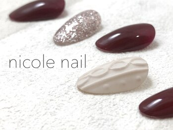 ニコルネイル(nicole nail)/H1106　Knit　￥9000