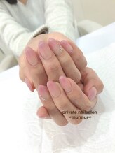 プライベート ネイルサロン マーマ(murmur)/お上品デザイン