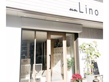 リノ(un Lino)/施術ベッド